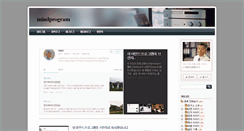 Desktop Screenshot of mindprogram.co.kr